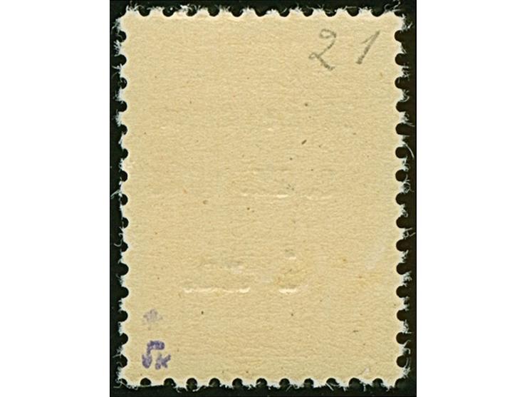 Probeaufdruck 1 L. auf 10 St. mit grünem Aufdruck in Type II, postfrisch, in tadelloser Erhaltung, sign. Karaivanoff und Foto