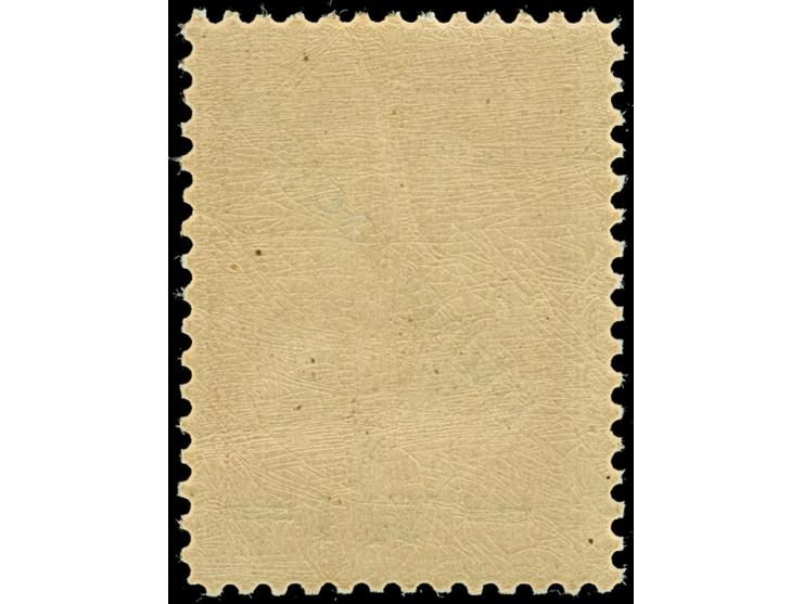 1912, Rhein/Main, Gelber Hund 1M. mit kopfstehendem Aufdruck, postfrisch, unsigniert und tadellos. Eine in dieser Erhaltung s