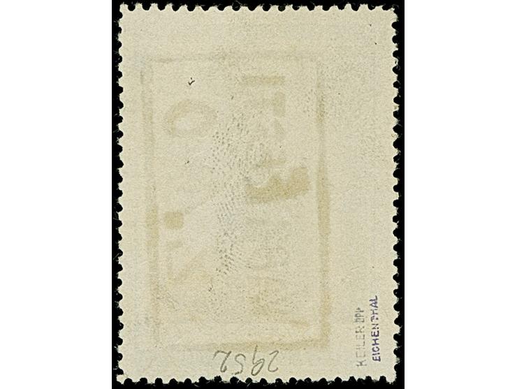 2,40 auf 50 Kopeken, farbfrisch und gut gezähnt, sauber gestempelt, tadellos. Eine der großen Seltenheiten von Estland und de