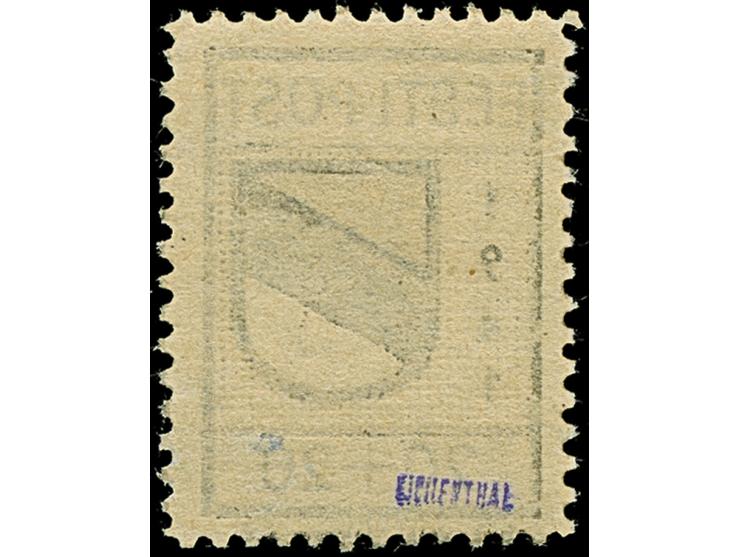 1941, Wappenschild 20 Kopeken, gezähnt, Type II, farbfrisch und gut gezähnt, mit Abart “blauer Balken durch Wertangabe”, post