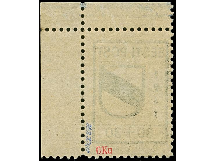 1941, Wappenschild 30 Kopeken, gezähnt, Type II, rechte obere Bogenecke, mit fehlendem Blaudruck, postfrisch, tadellos, selte