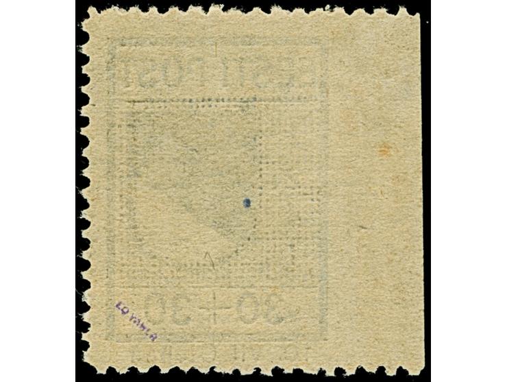1941, Wappenschild 30 Kopeken, Type III, Feld 9, mit linkem Bogenrand, dort ungezähnt. Nach Eo Vaher ein sogenannter "double 