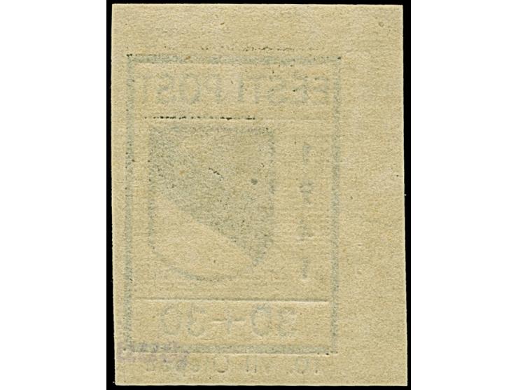 1941, Wappenschild 30 Kopeken, geschnitten, Type I, linke obere Bogenecke, mit klarem Doppeldruck der schwarzen Druckplatte, 