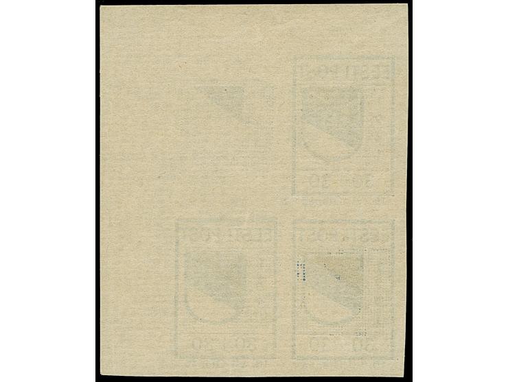 1941, Wappenschild 30 Kopeken, geschnitten, Type II, Viererblock aus der rechten oberen Bogenecke, die rechte obere Marke mit