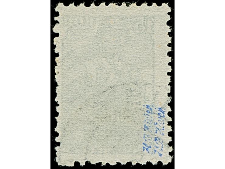 1941, 15 Kopeken mit Doppelaufdruck, farbfrisch und gut gezähnt, sauber gestempelt, tadellos, Auflage nur 100 Stück, sign. Zi