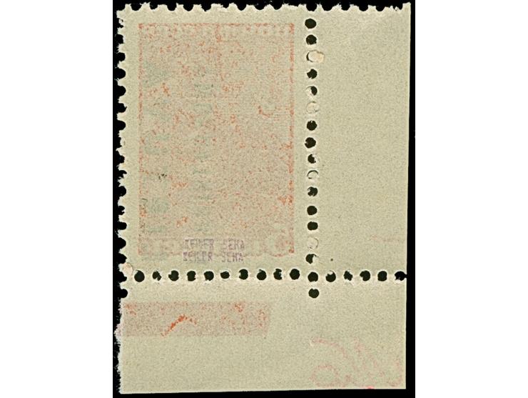 1941, 5 Kopeken aus der linken unteren Bogenecke, mit stark verschobenem Aufdruck und dadurch nur Aufdruckzeilen 1-2 sichtbar