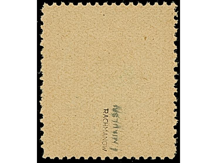 1916, Ansichten 10 Pfennig mattultramaringrau/dunkelopalgrün, mit Doppeldruck des grünen Mittelstücks, farbfrisch und gut gez