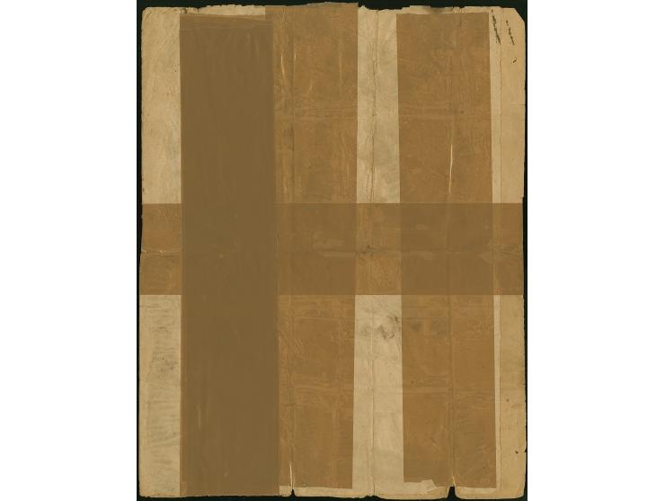 1891, eigenhändig geschriebener Erlass des Reichskommissar von Wisssmann mit e. Unterschrift, datiert Bagamoyo, den 30ten Mär