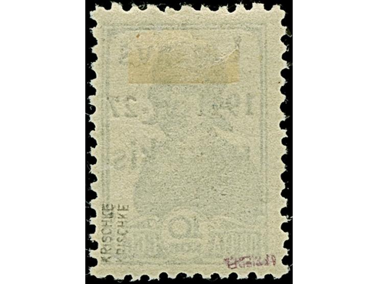 1941, 10 Kopeken dunkelpreußischblau, schwarzer Aufdruck, mit Aufdruckfehler “Laisavs statt Laisvas”, farbfrisch, sauber unge