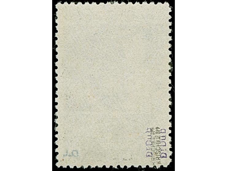 Majakowski 80 Kopeken ultramarin, mit kopfstehendem Aufdruck in Type I von Druckfeld 45, farbfrisch und gut gezähnt, sauber g