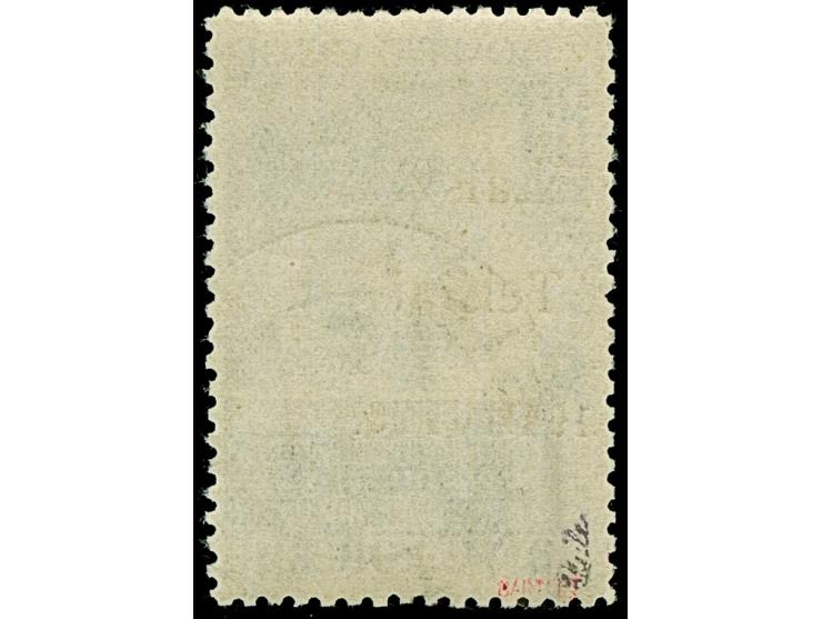 Majakowski 80 Kopeken ultramarin, Aufdrucktype II von Druckfeld 42, farbfrisch und ausgabetypisch gezähnt, sauber gestempelt 