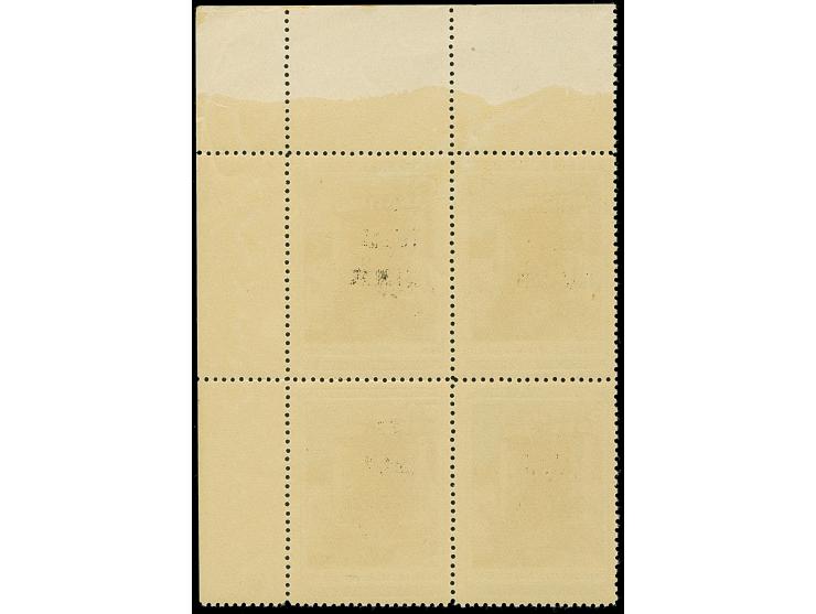 Karelo-Finnische SSR 30 Kopeken, Viererblock mit Aufdrucktype IIId aus der rechten oberen Bogenecke, die linke obere Marke mi