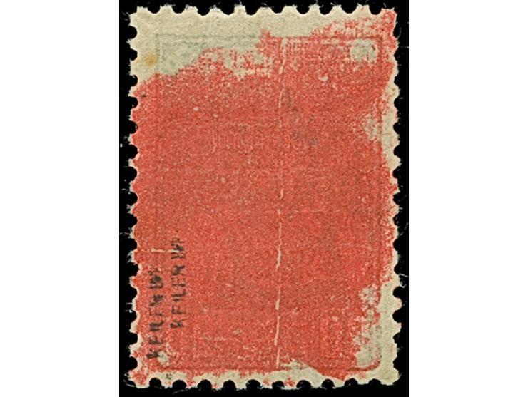 20 Kopeken schwarzgelbgrün, braunroter , doppelter Aufdruck, mit Aufdruckfehler "Monatsangabe Vi statt VI", farbfrisch, links