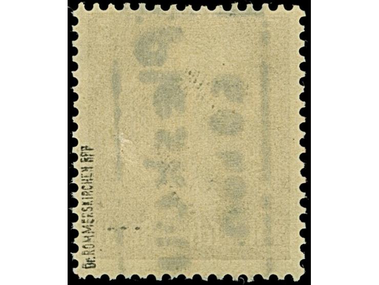 1941, Nicht ausgegeben: Hindenburg 3 Pfennig braun mit Handstempelaufdruck “Pleskau 60 Kop”, postfrisch, ganz leichte Drucksp