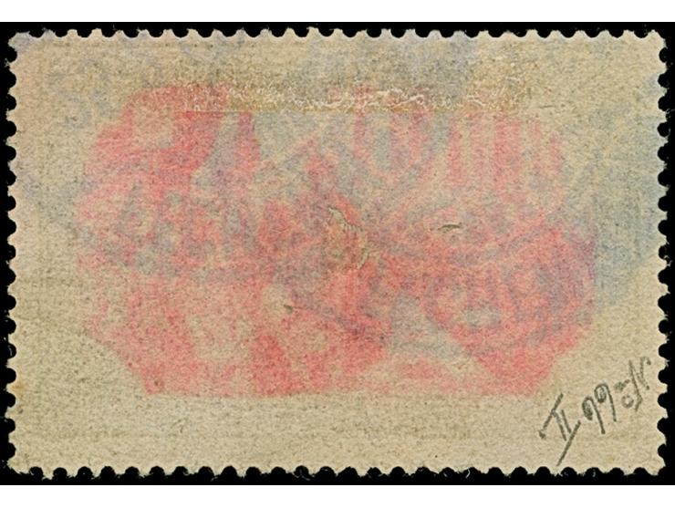 Reichspost 5 M., Type I mit nur weißer Nachmalung, sauber gestempelt und in einwandfreier Erhaltung. Ein schönes Exemplar, Fo