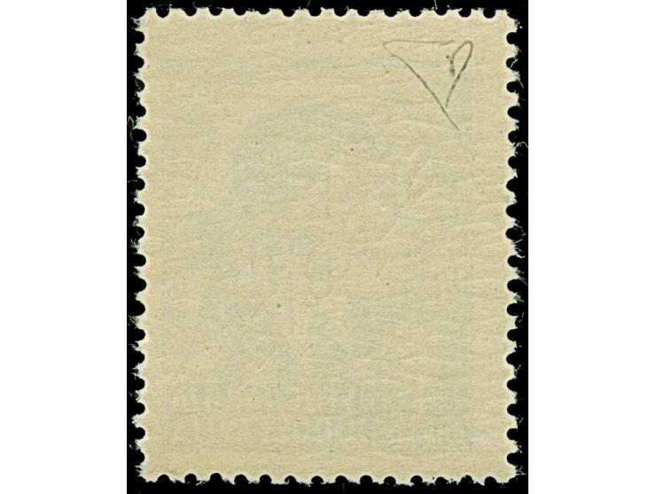 1941, 1 Dinar dunkelsmaragdgrün, mit doppeltem Aufdruck, postfrisch, tadellos, sign. Diena