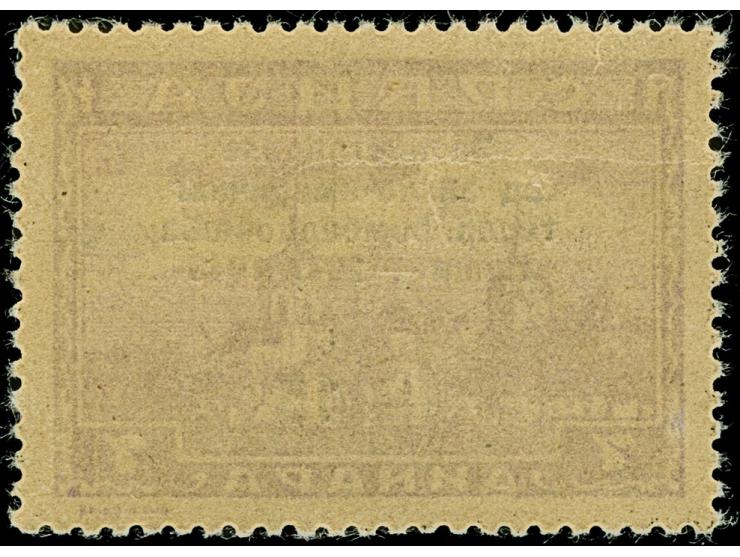 1943, Bombengeschädigte in Nis &nbsp;7+15 Dinar, Fehlfarbe dunkelpurpurviolett, postfrisch, gering geknittert, sonst tadellos