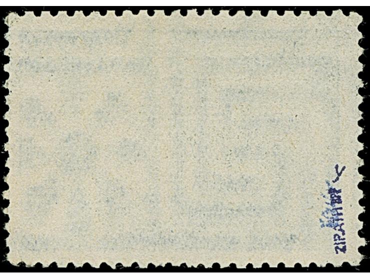 1942, Aufdrucktype III Hakenkreuz 4mm: 3 Rubel auf 1 Rubel schwärzlichblau, Wasserzeichen “Mäandermuster", farbfrisch und gut
