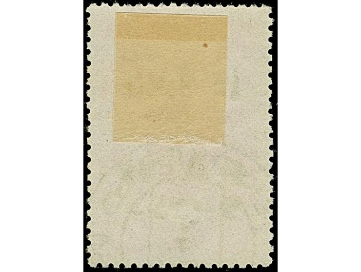 1942, Aufdrucktype III Hakenkreuz 4mm: 5 Rubel auf 10 Kopeken rotlila, farbfrisch und üblich, oben gering unregelmäßig gezähn