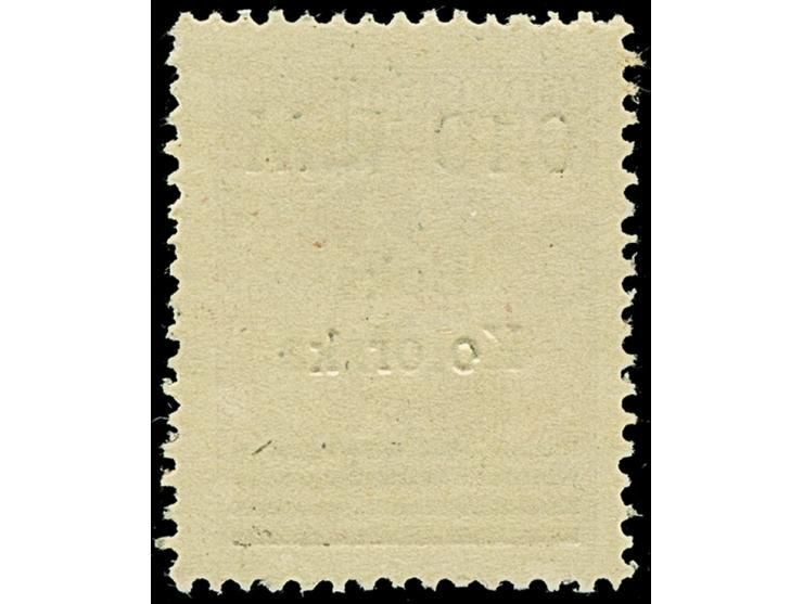 1944, Freimarke 0,10M. auf 3 Dinar lebhaftbraunrot, mit kopfstehendem Aufdruck von Aufdruckfeld 27 mit Aufdruckfehler “erstes