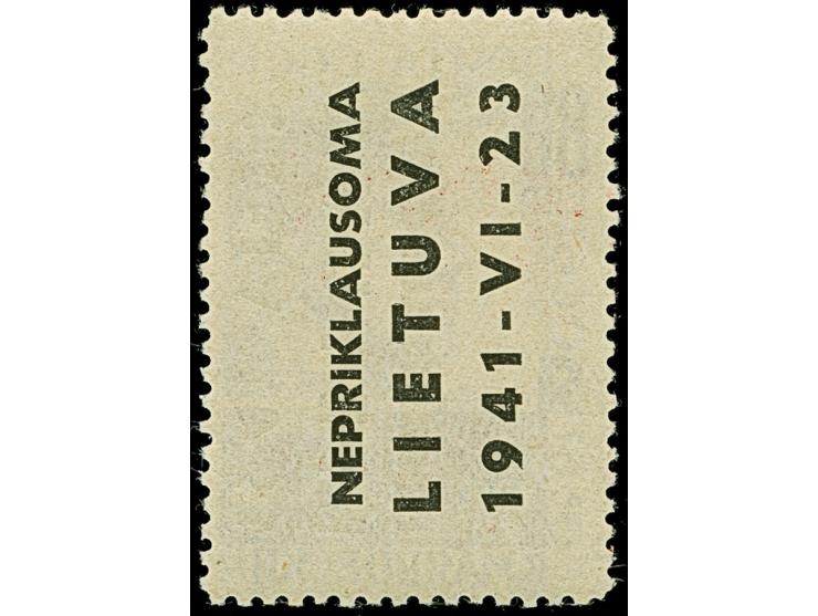 1941, Majakowski 80 Kopeken blau, mit vorder- und rückseitigem Aufdruck, postfrisch, tadellos, eine sehr seltene Abart, nach 