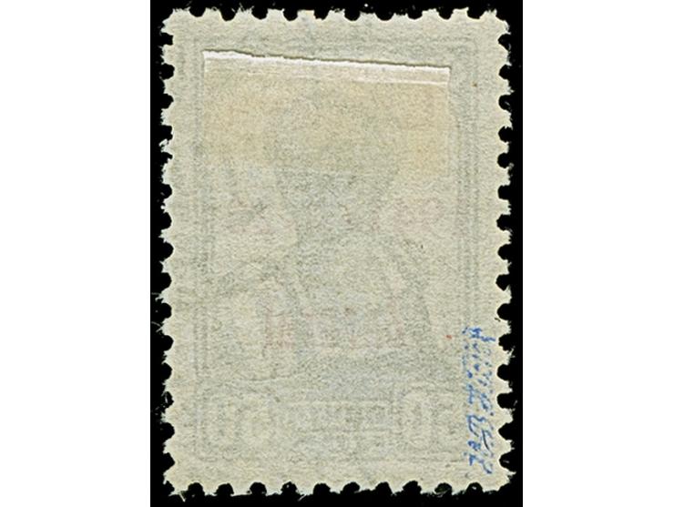 1941, 50 Kopeken braun, mit braunrotem Aufdruck in Aufdrucktype III, sauber gestempelt, tadellos, sign. Zierer und Fotoattest