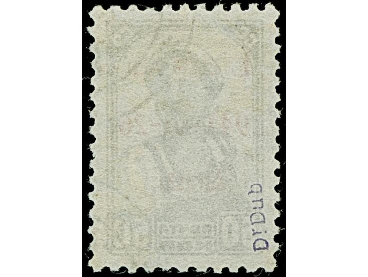 1941, 50 Kopeken braun, mit braunrotem Aufdruck in Aufdrucktype I, sauber gestempelt, tadellos, sign. Dub und Fotoattest Kris