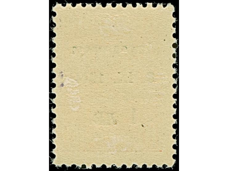 1944, 1 Lew auf 10 Stotinki mit grünem statt blauem Probeaufdruck mit breitem Я in "Makedonia", welches vor dem endgültigen D