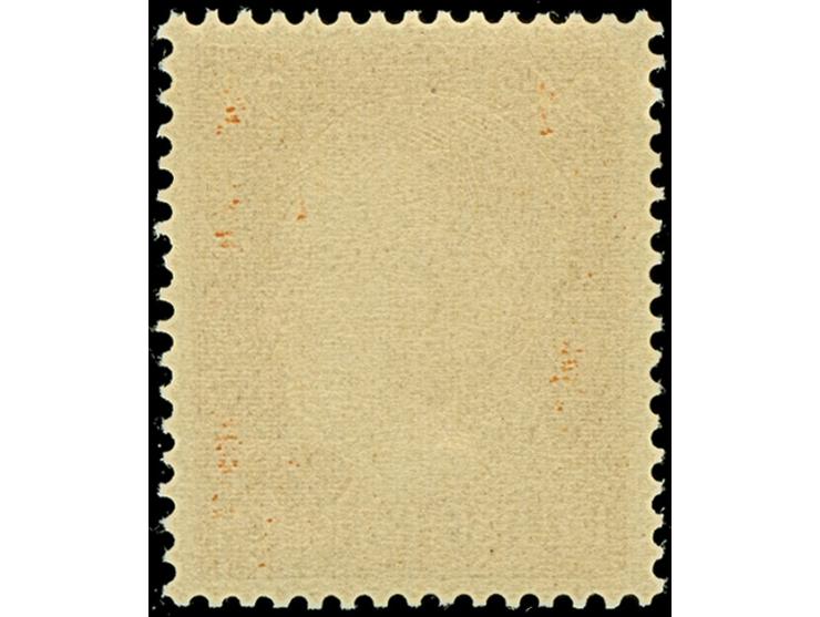 1941, Hitler 24 Pfennig dunkelorangebraun, mit Aufdruck auf der Gummiseite im Blinddruck, postfrisch, tadellos. Im Michel nic