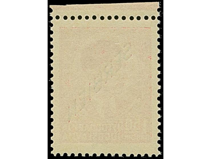 1941, 1,50 Dinar dunkelrosa, ohne Netzüberdruck, Oberrandstück, postfrisch, tadellos. Eine sehr seltene Marke, Fotoattest Zyd