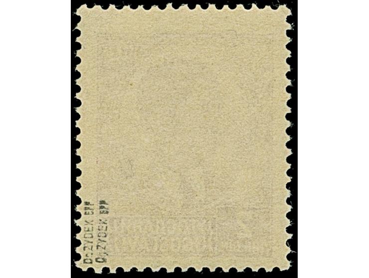 1941, 2 Dinar lilakarmin, mit helllilarosa Netzunterdruck und der Aufdruck “SERBIEN” nur im Blinddruck, postfrisch, tadellos,