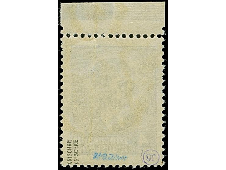 1941, 4 Dinar violettultramarin, ohne Netzüberdruck, Oberrandstück, postfrisch, kleine herstellungsbedingte Schramme, tadello