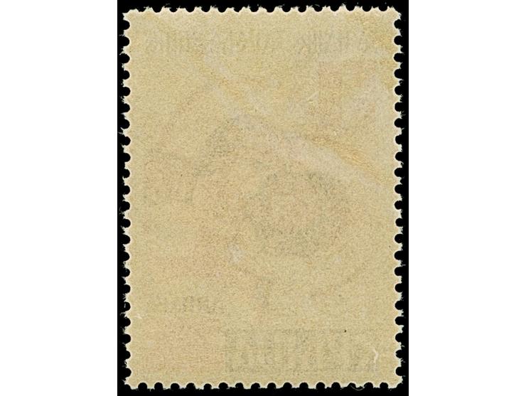 1941, Kriegsgefangene 2 Din. dunkelbräunlichrot/dunkelrot, Spitzen nach unten, mit fehlender Wertziffer, postfrisch, tadellos