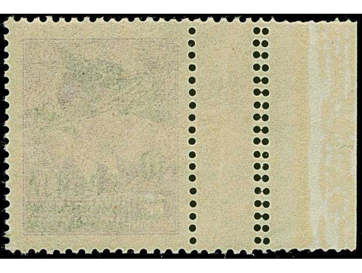 1942, Flugpost 10 auf 12 Dinar dunkelpurpurviolett, ohne Netzüberdruck, linkes Seitenrandstück mit kleinem Leerfeld und senkr