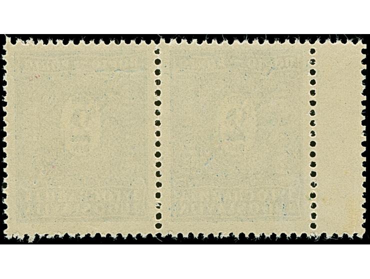 1941, 2 Dinar schwärzlichblau, waagerechtes Paar mit vollständig gezähntem, kleinen Leerfeld links, postfrisch, tadellos. Wes