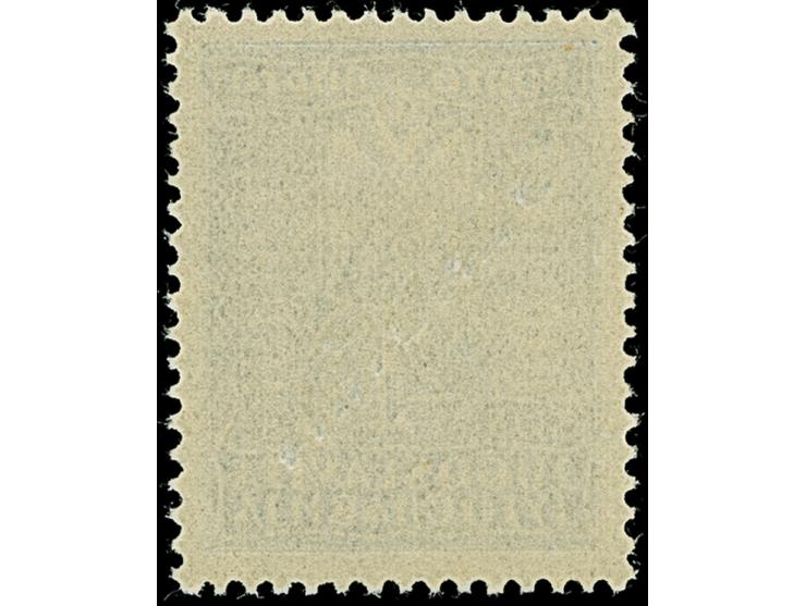 1941, 4 Dinar dunkelgrauultramarin, mit doppeltem Aufdruck, postfrisch, tadellos. Eine seltene Abart mit einer Auflage von nu