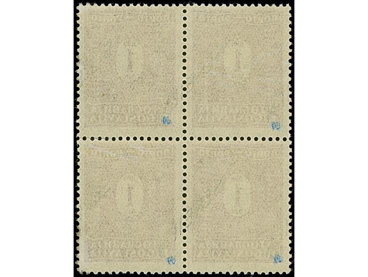 1941, 1 Dinar schwärzlichrötlichkarmin, mit stark nach rechts unten verschobenem Aufdruck, dadurch der Aufdruck auf den Marke