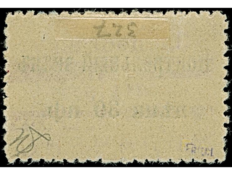 1918, Bestellgeldmarke 40 K. auf 30 Pfg. schwarz, sauber ungebraucht, tadellos, sign. sowie Fotoattest Huylmans BPP (2025)