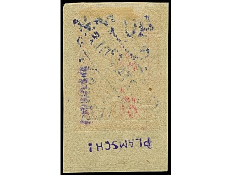 1919, 40 Gr. auf 1 Kop. gelblichorange, farbfrisch und breitrandig geschnitten, sauber ungebraucht, tadellos, sign. Plamsch u