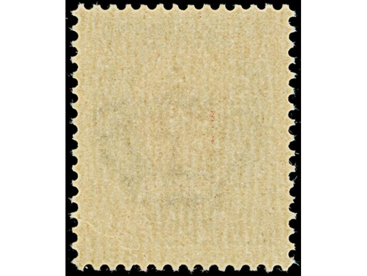 SALONIKI: 1944, 1. Auflage ohne milchig weißen Hintergrund: 50 C. schwärzlichblauviolett, postfrisch, tadellos, Fotoattest Hu