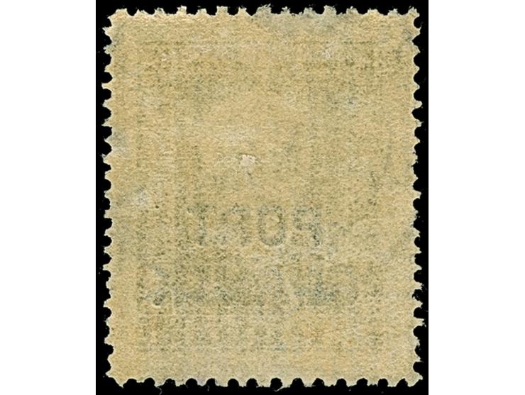 1920, 1 Zl. auf senkrecht gestreiftem Papier mit ca. 16 Streifen, sauber gestempelt und tadellos, unsigniert, Fotoattest Grub