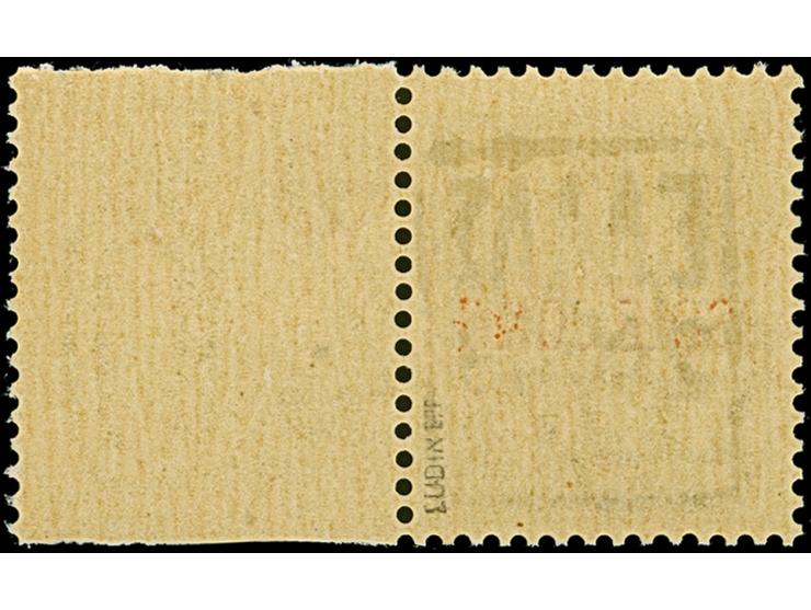 1943, 50 Centesimi dunkelbraun, mit unüberdrucktem Leerfeld rechts, postfrisch, tadellos, selten, sign. Ludin BPP