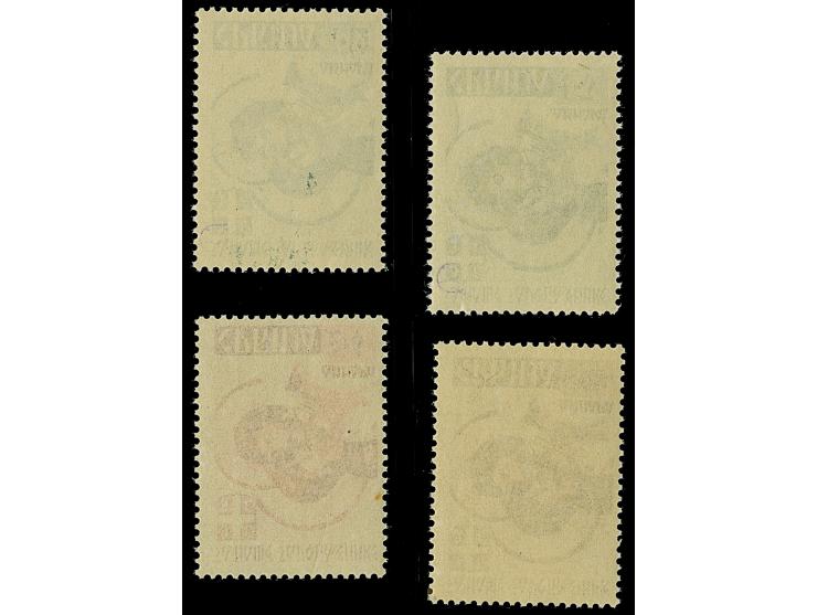 1941, Kriegsgefangene 0,50-4 Dinar, ohne Netzüberdruck, einheitlich mit Stecherzeichen in Type II, postfrisch, 2 Dinar kleine