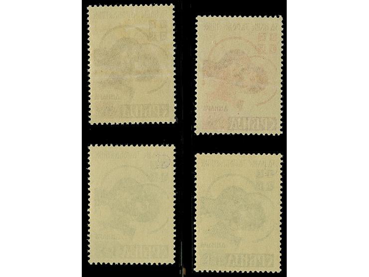 1941, Kriegsgefangene 0,50-4 Dinar, ohne Netzüberdruck, einheitlich mit Stecherzeichen in Type III, postfrisch, tadellos, sel