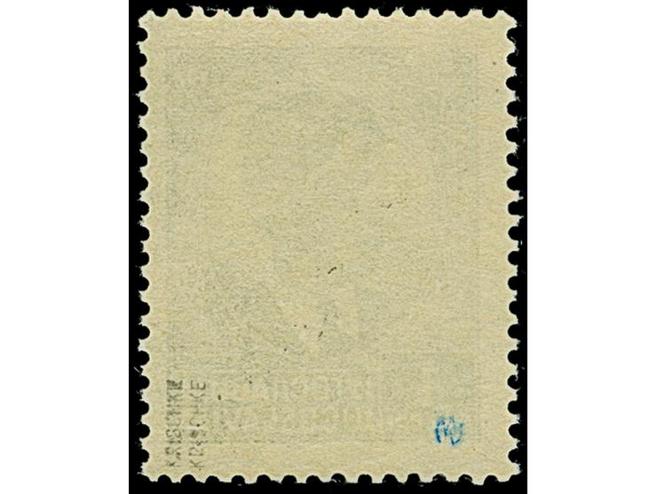 1941, 1 Dinar dunkelsmaragdgrün, ohne Aufdruck “SERBIEN”, postfrisch, tadellos, eine seltene Marke, u.a. sign. Krischke BPP