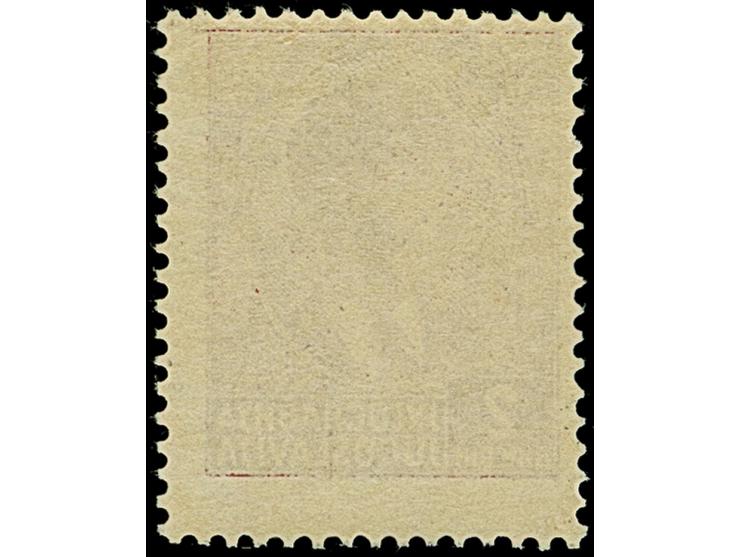 1941, 2 Dinar lilakarmin, ohne Aufdruck “SERBIEN”, postfrisch, tadellos