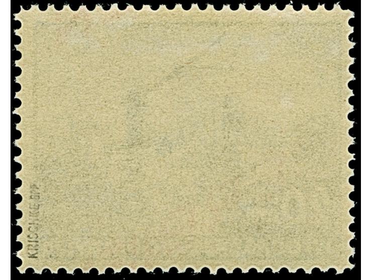 1941, Flugpost 20 Dinar, mit stark verschobenem und dadurch geteiltem Aufdruck, postfrisch, tadellos, sign. Krischke BPP