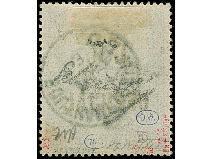 1902, I.R. OFFICIAL: Edward VII. 10 sh. ultramarine, fresh color, nicely centered, mostly good perforation, just a few nibbed