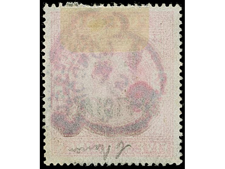 1902, I.R. OFFICIAL: Edward VII 5s. carmine rose, fresh colour and good centering and perforation, neatly used with hooded “L