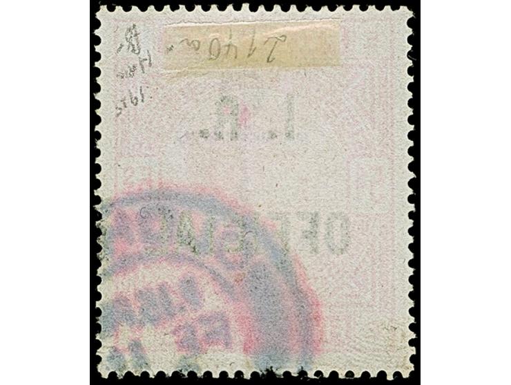 1884-88, I.R. OFFICIAL: Vicotria 5 sh. rose on white paper, fresh color and good perforation, used with clear cds., a fine an